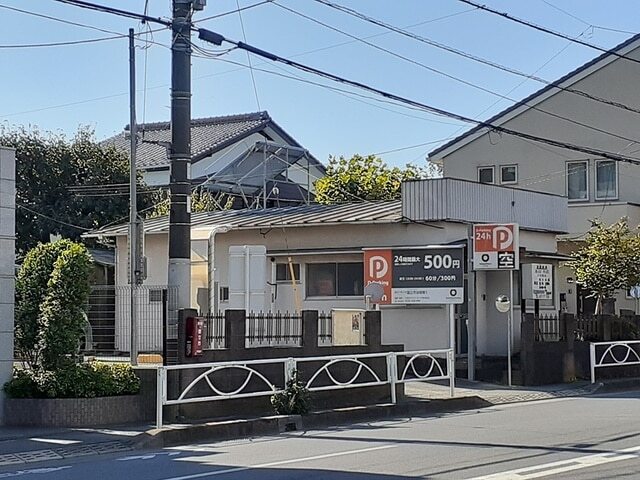 周辺