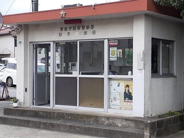 周辺