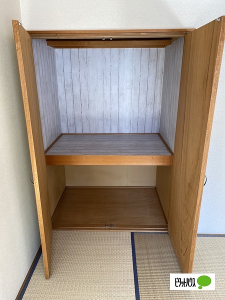 収納