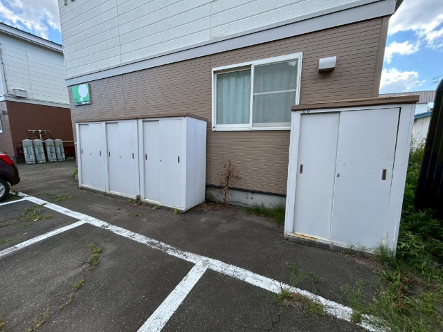 その他