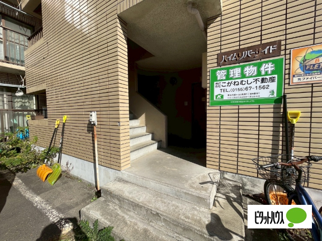 建物エントランス