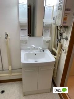洗面設備