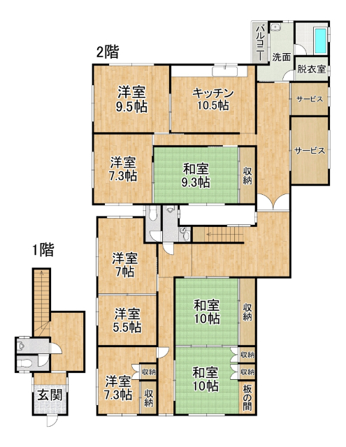 サムネイルイメージ