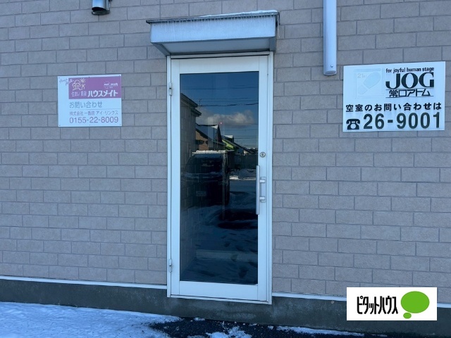 建物エントランス