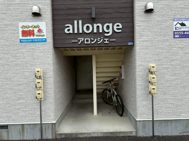 建物エントランス