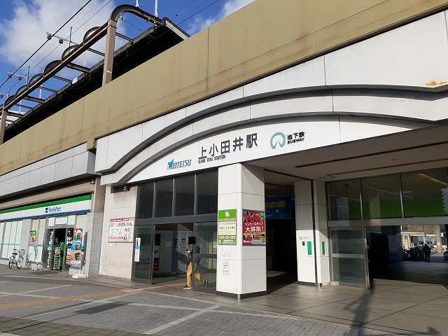 周辺
