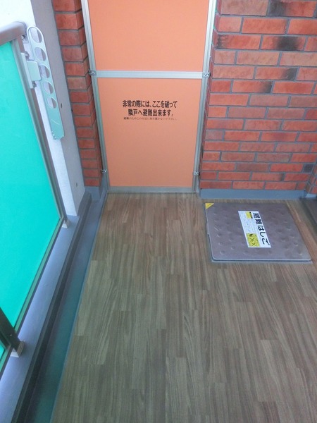バルコニー