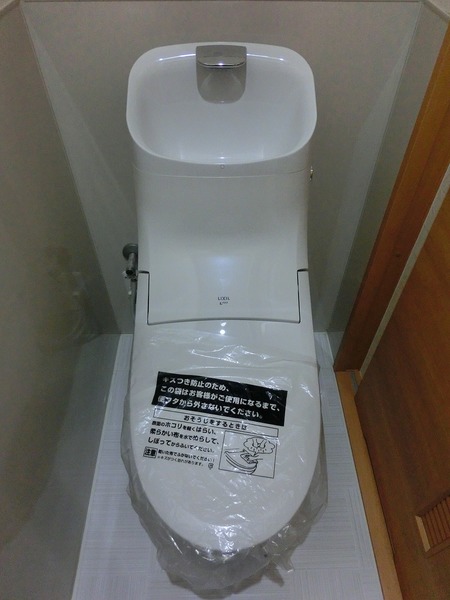 トイレ