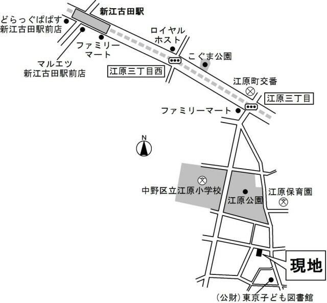 周辺