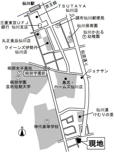 周辺