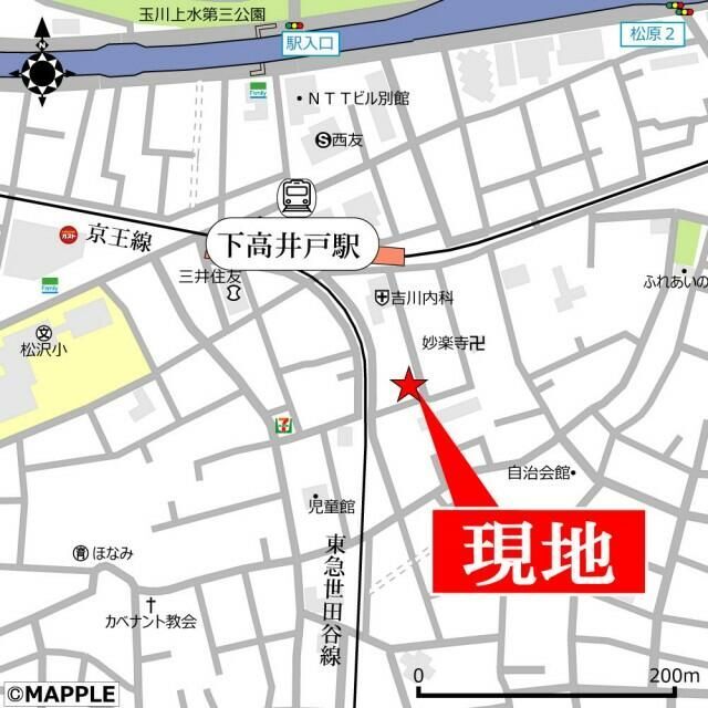 周辺