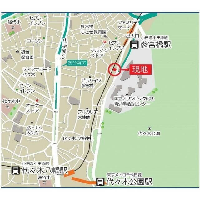 周辺