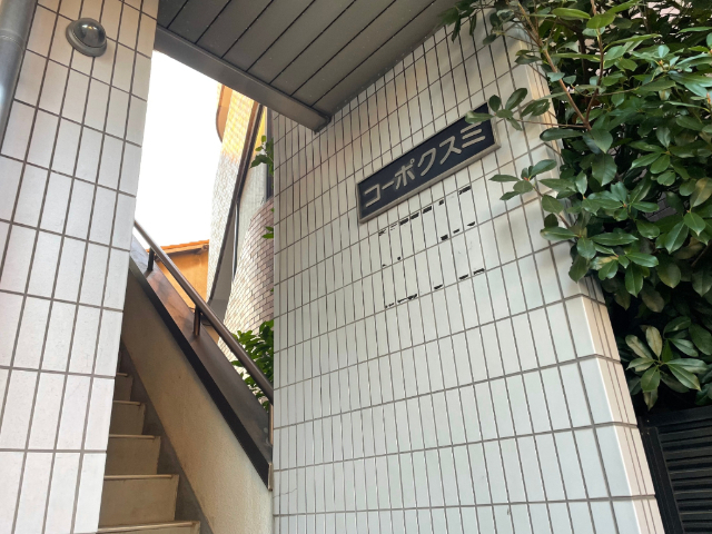 建物エントランス